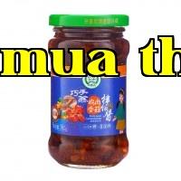 Sốt cơm trộn thịt gà nấm hương (hương vị gốc) 260 gram