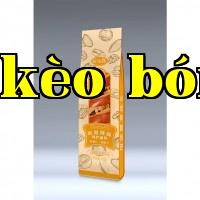 [Thực phẩm bổ dưỡng] 300g [Hương vị gạo nếp] Bánh mì Laghman