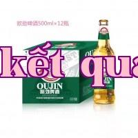 Tìm kiếm đại lý bia___bia Oujin__bia